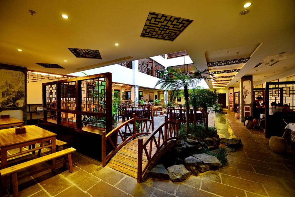 Guanshanyue Honeymoon Mansion Zhangjiajie Exterior photo